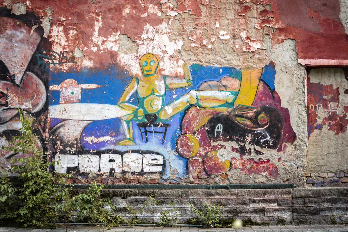 граффити 2 - Борис 