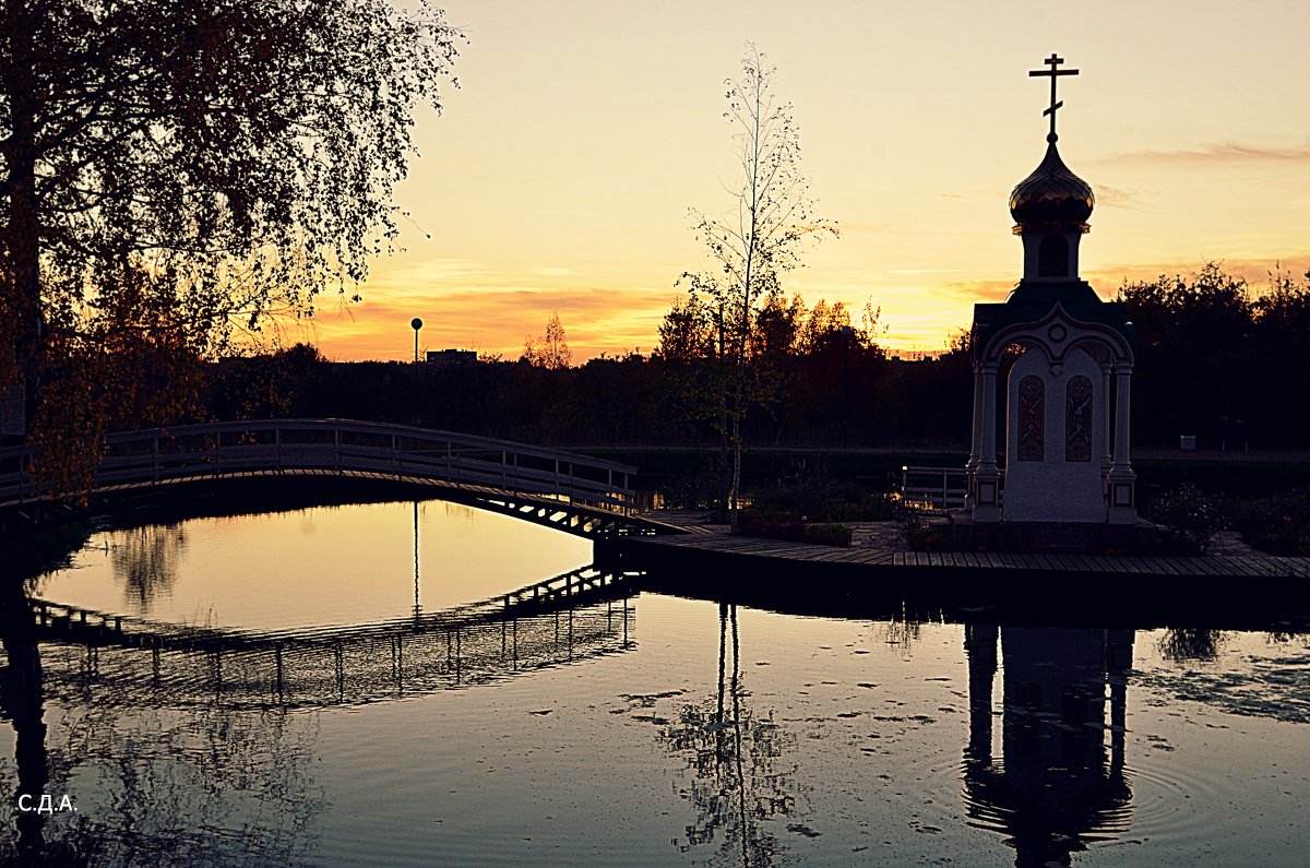 Осень в Клину - Дмитрий 