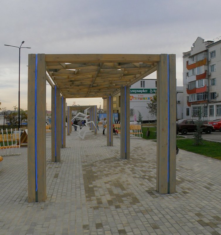 Пешеходная зона - Александр Рыжов
