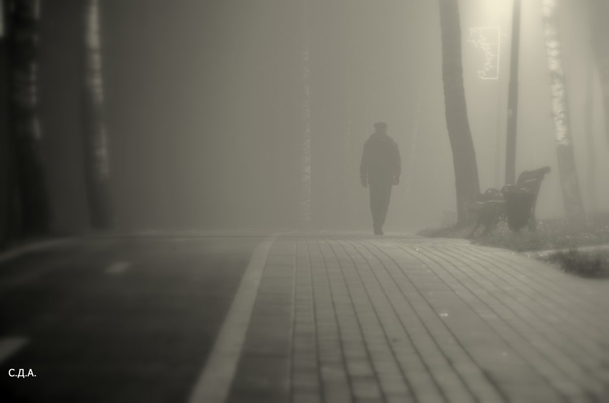Туман в городе) - Дмитрий 