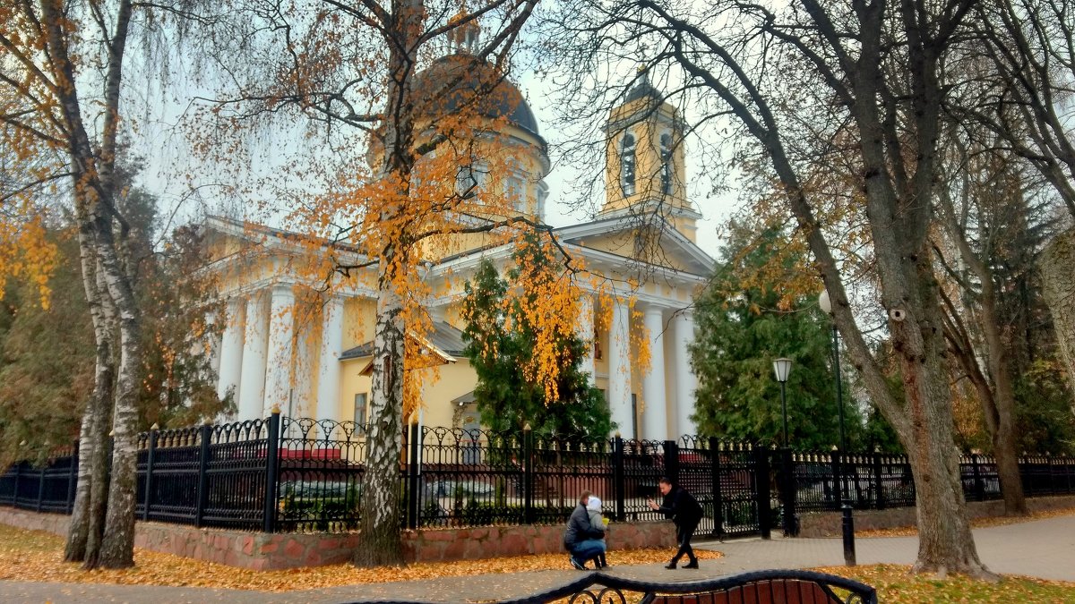 осень в парке Гомеля 3 - Александр Прокудин