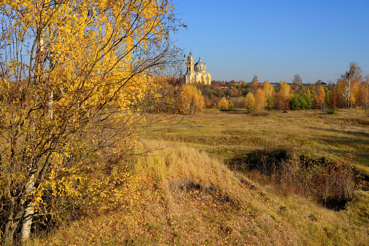 Осень в Гусе Железном - Валерий Толмачев