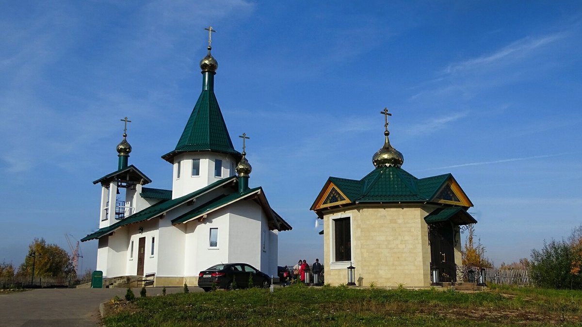 Православные храмы Смоленска - Милешкин Владимир Алексеевич 