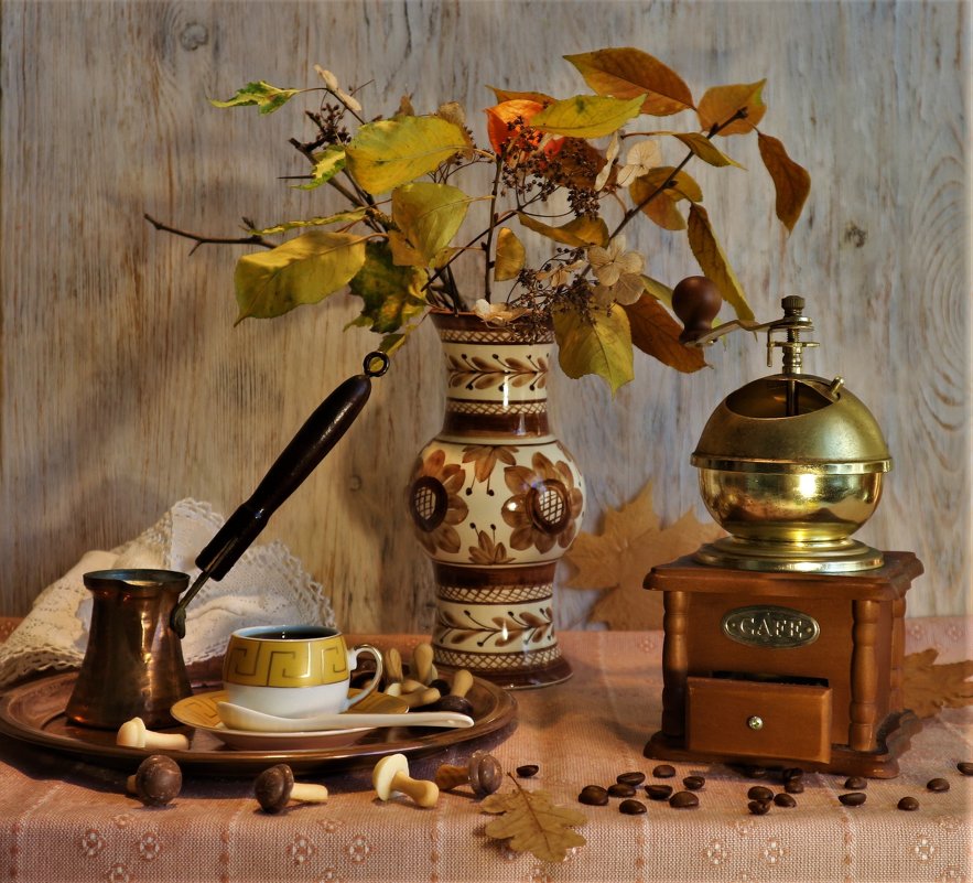 Осень кофе на завтрак варила...как божественно плыл аромат...! - Людмила 