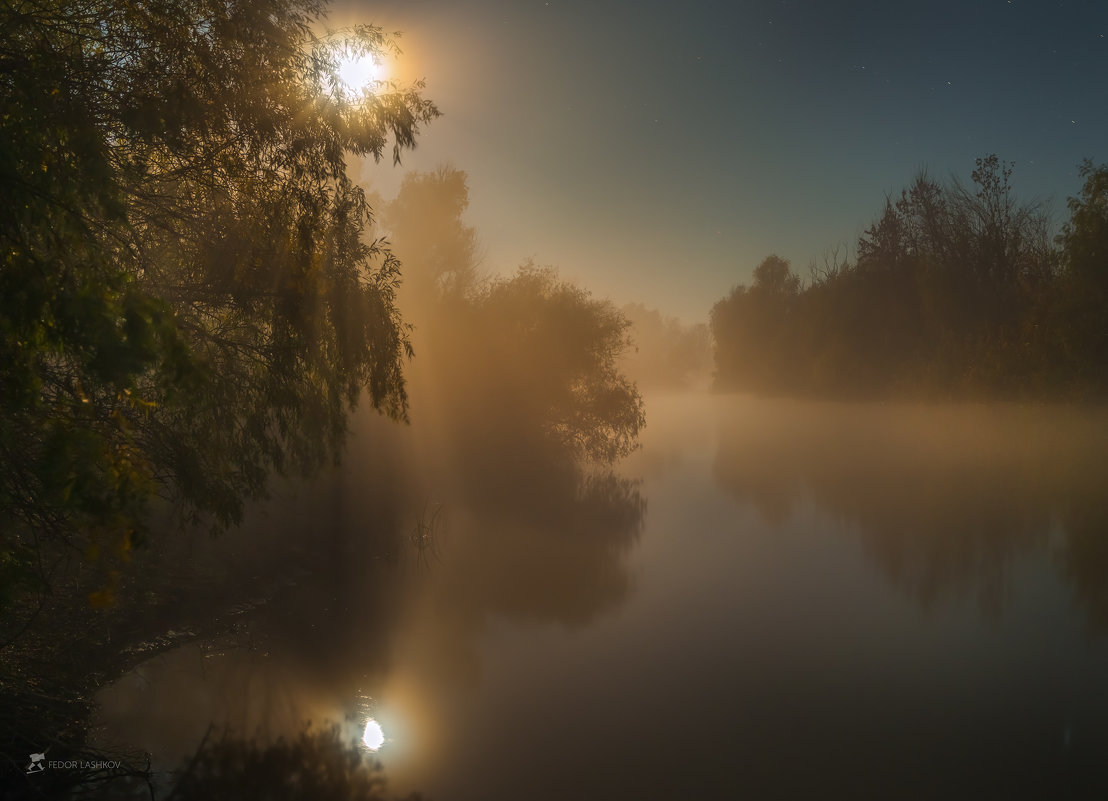 Фёдор Лашков фотограф река
