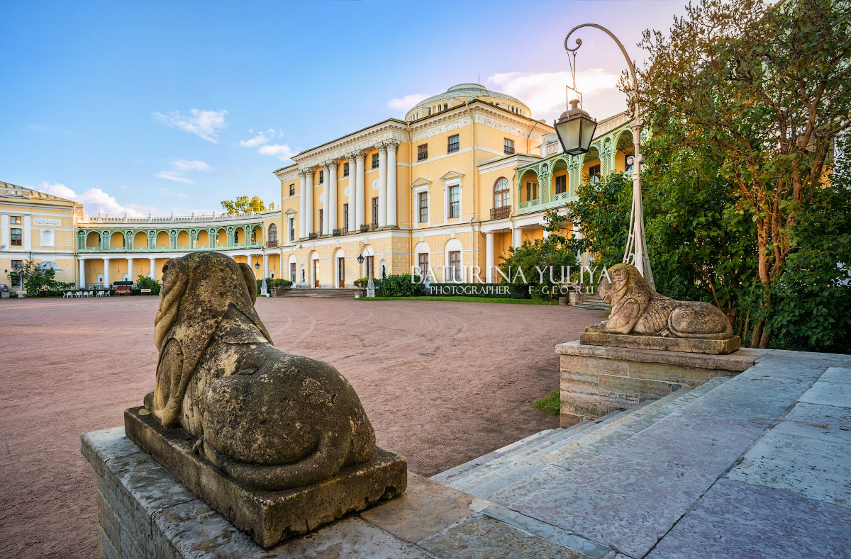 Дворец в Павловске и львы - Юлия Батурина