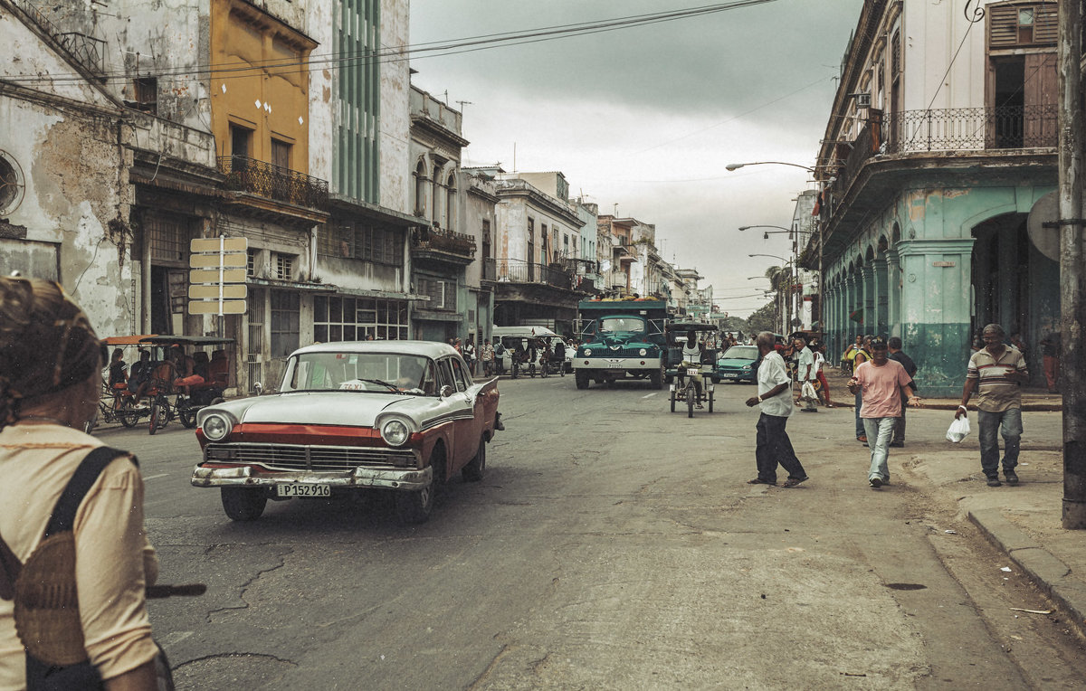Гуляя улочками Гаваны...Куба! - Александр Вивчарик