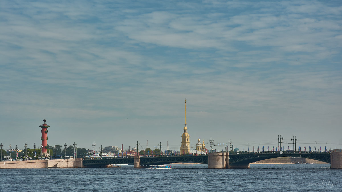 мост - Натали Зимина