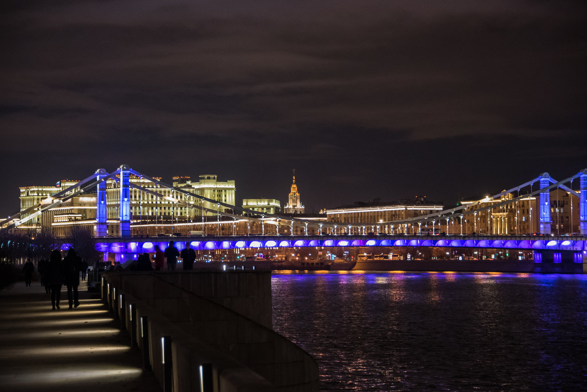 Москва. Крымский мост. - Владимир Безбородов