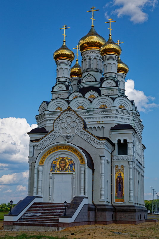 Храм святых Петра и Февронии - Laborant Григоров