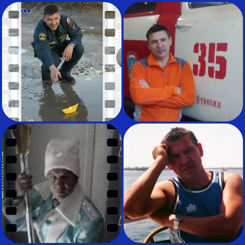 4 Я - Андрей Гималов