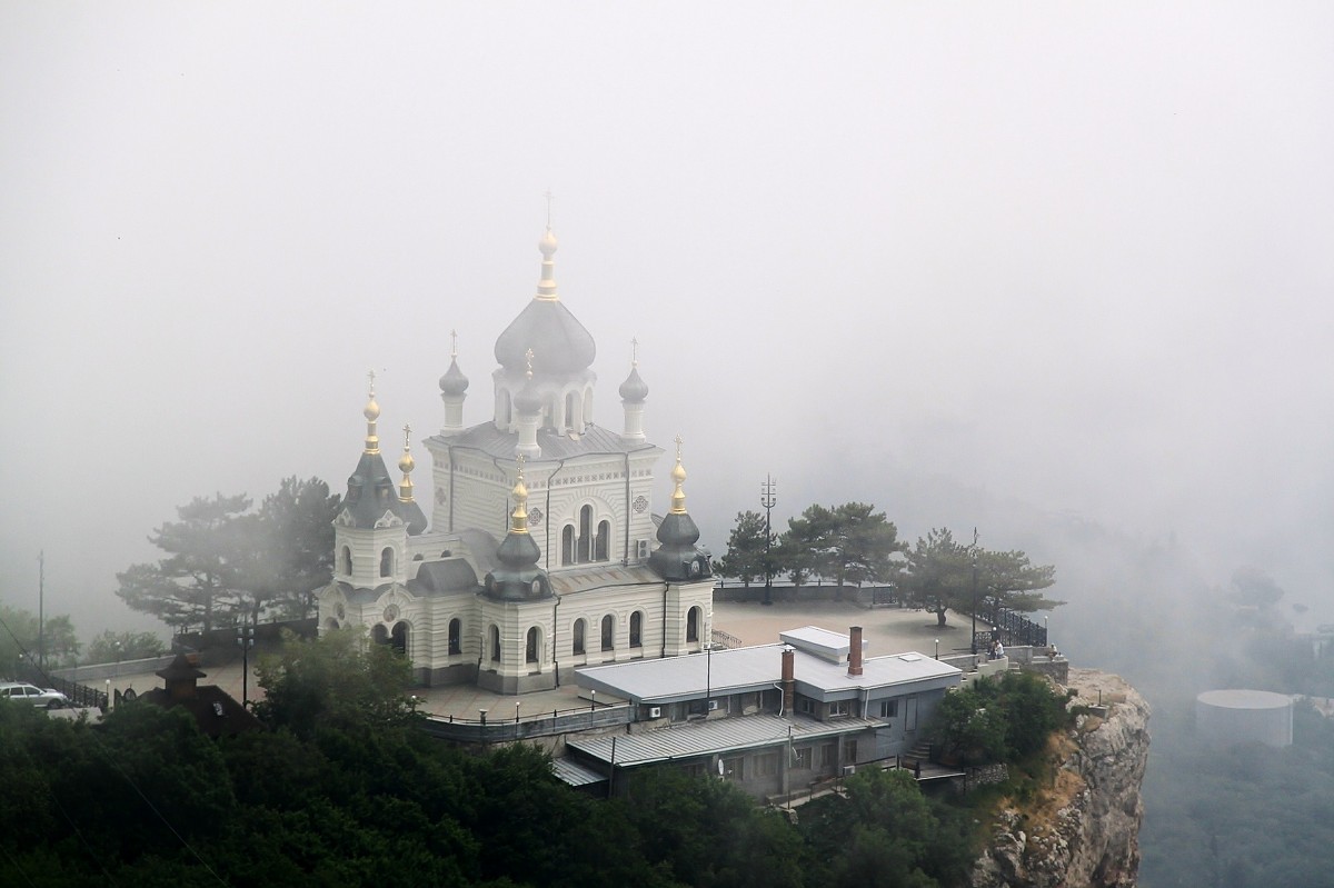 В тумане - Людмила Белая