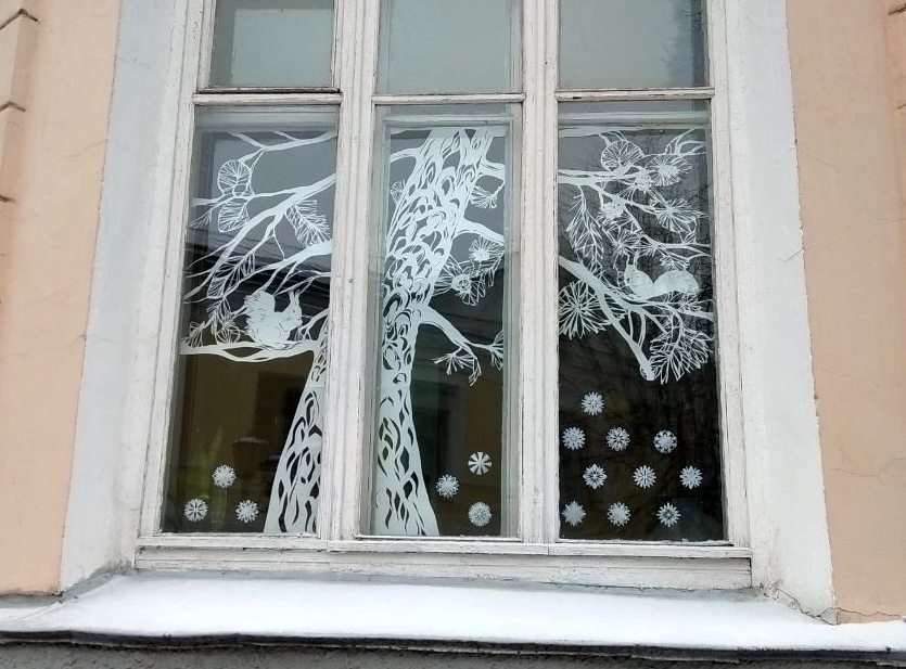 Сразу видно - окно детской Художественной школы - Галина Бобкина