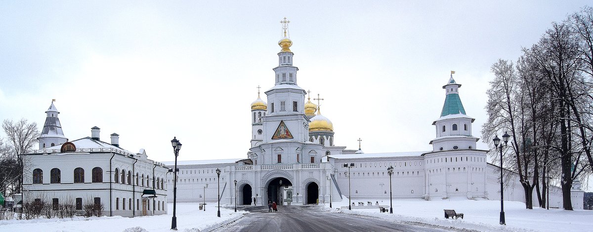 Воскресенский Новоиерусалимский ставропигиальный мужской монастырь - Леонид leo