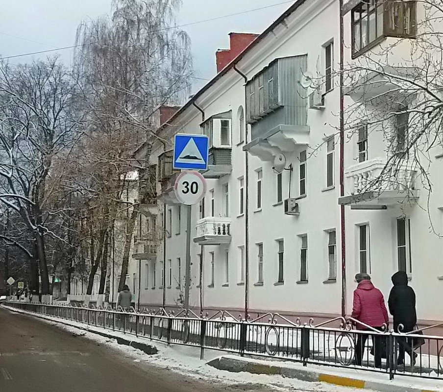 В Раменском, Моск.обл - Елена 