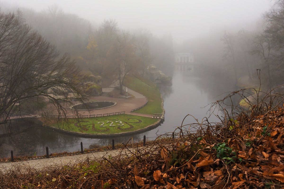 Туман в парке... - serg_ grit