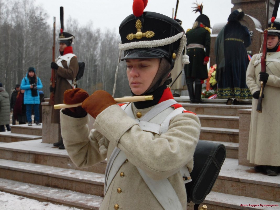 Борисов! 2018 г Память войны 1812 г - Андрей Буховецкий