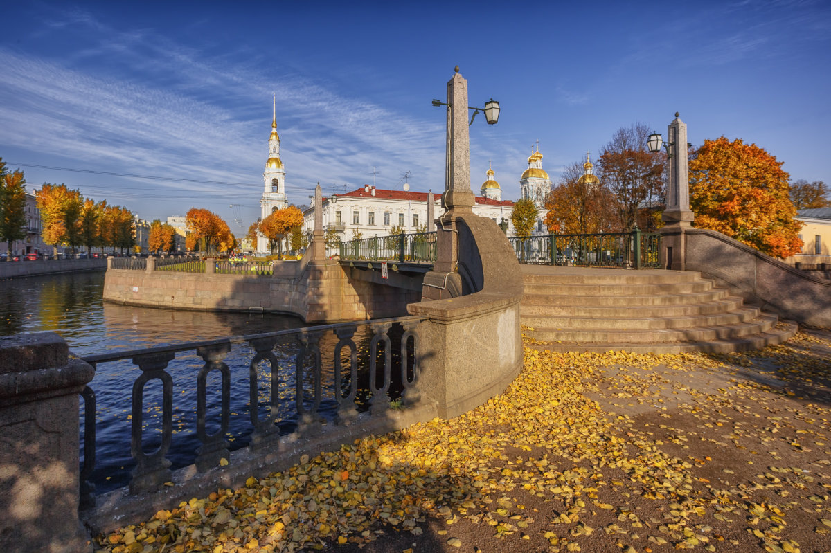 Осень Санкт-Петербург Коломна