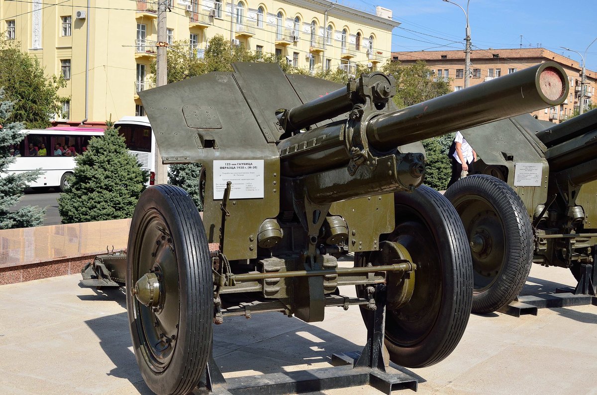 122 мм гаубица образца 1933 года - Александр Стариков