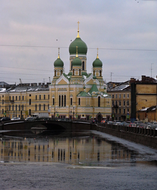 Свято-Исидоровский храм на канале Грибоедова. - ТАТЬЯНА (tatik)