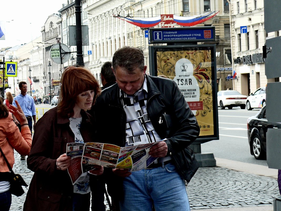 Петербург 15 - Алексей Кузнецов