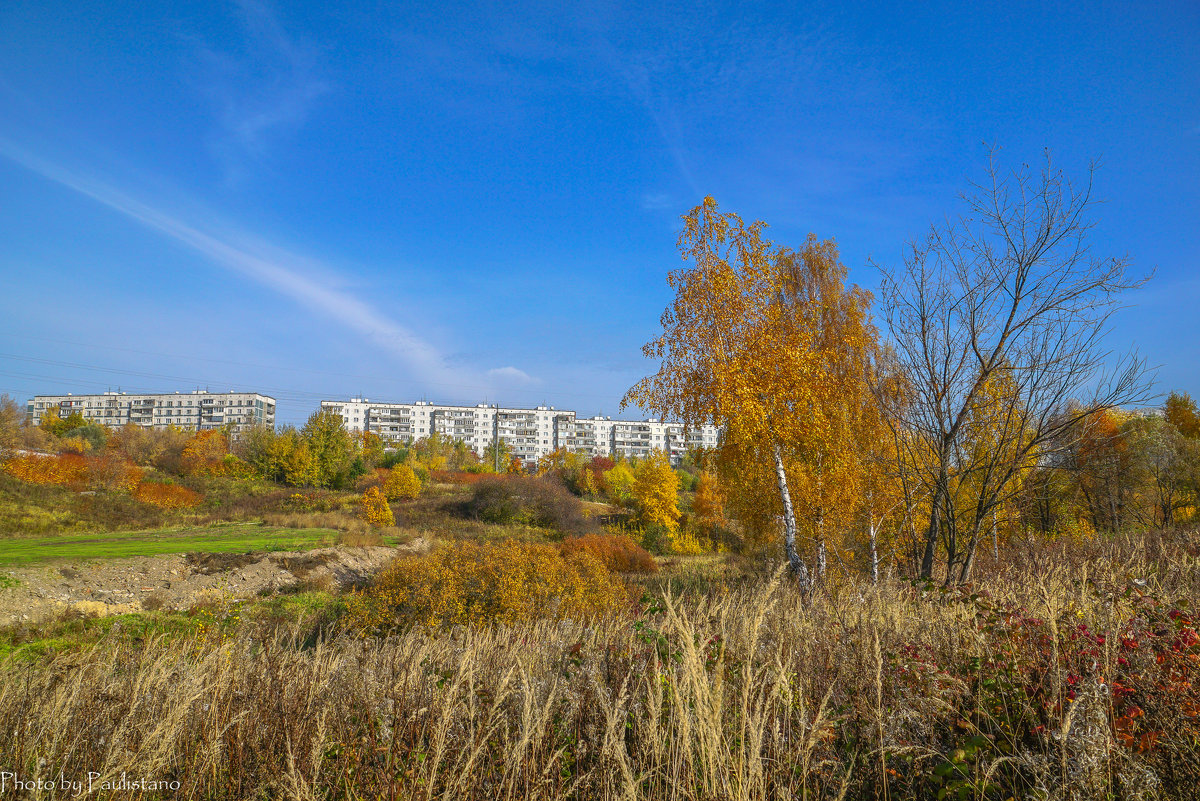 Московская осень - Владимир Жданов