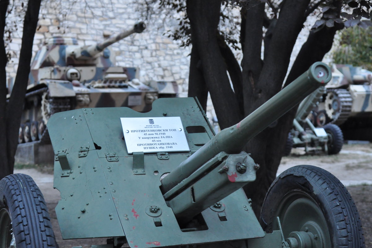противотанковая - vg154 