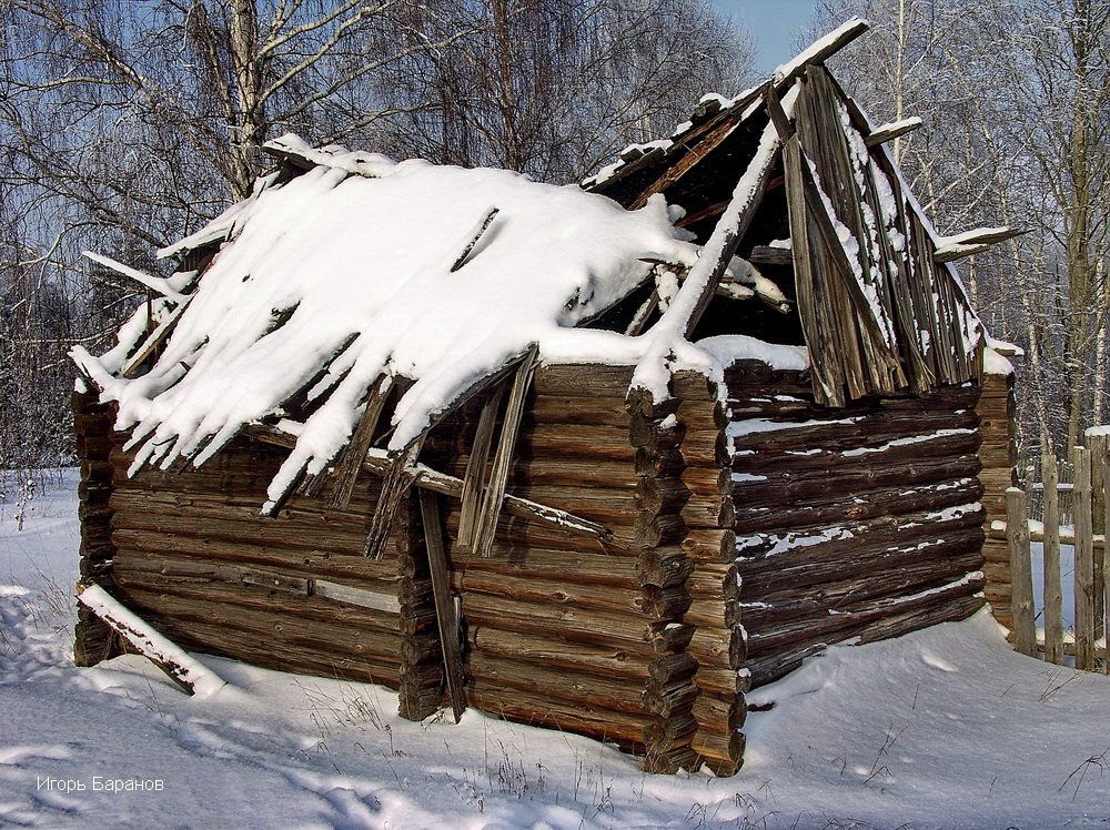 Укором дедушкина баня... - Лесо-Вед (Баранов)