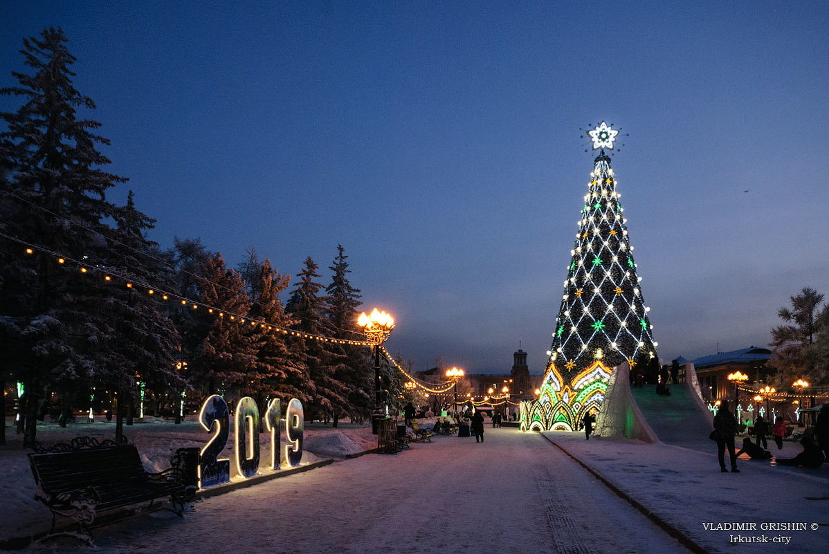 С Новым годом! - Sait Profoto