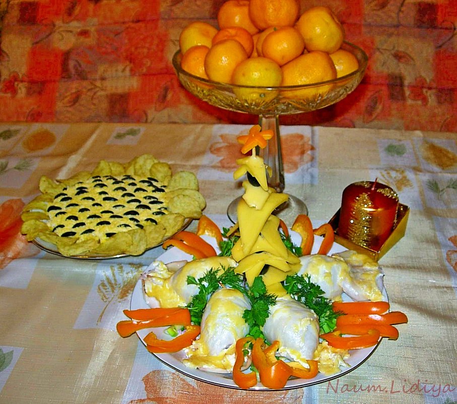 Новогодний стол - Лидия (naum.lidiya)