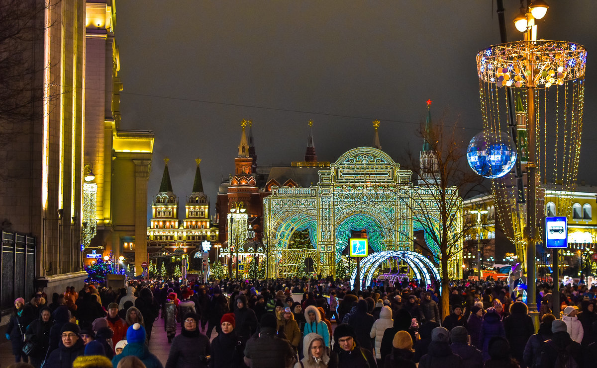 Москва Новогодняя - юрий поляков