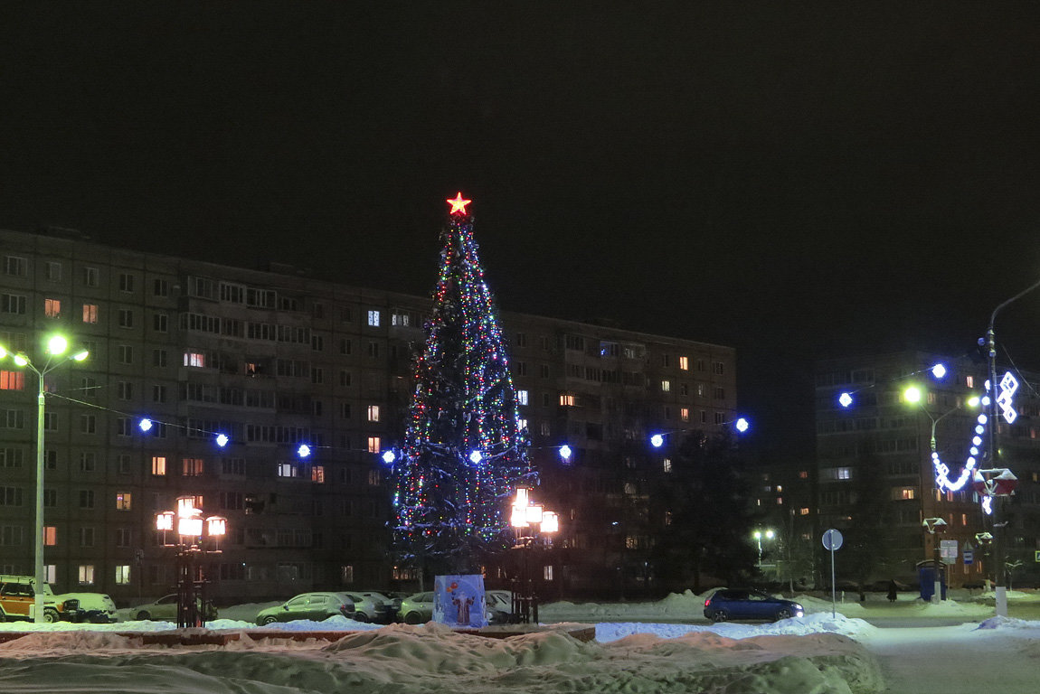 Огни моего города - Сергей Цветков