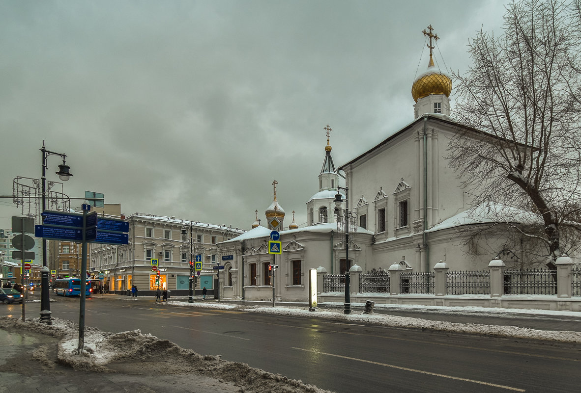 Уголок Москвы - юрий поляков