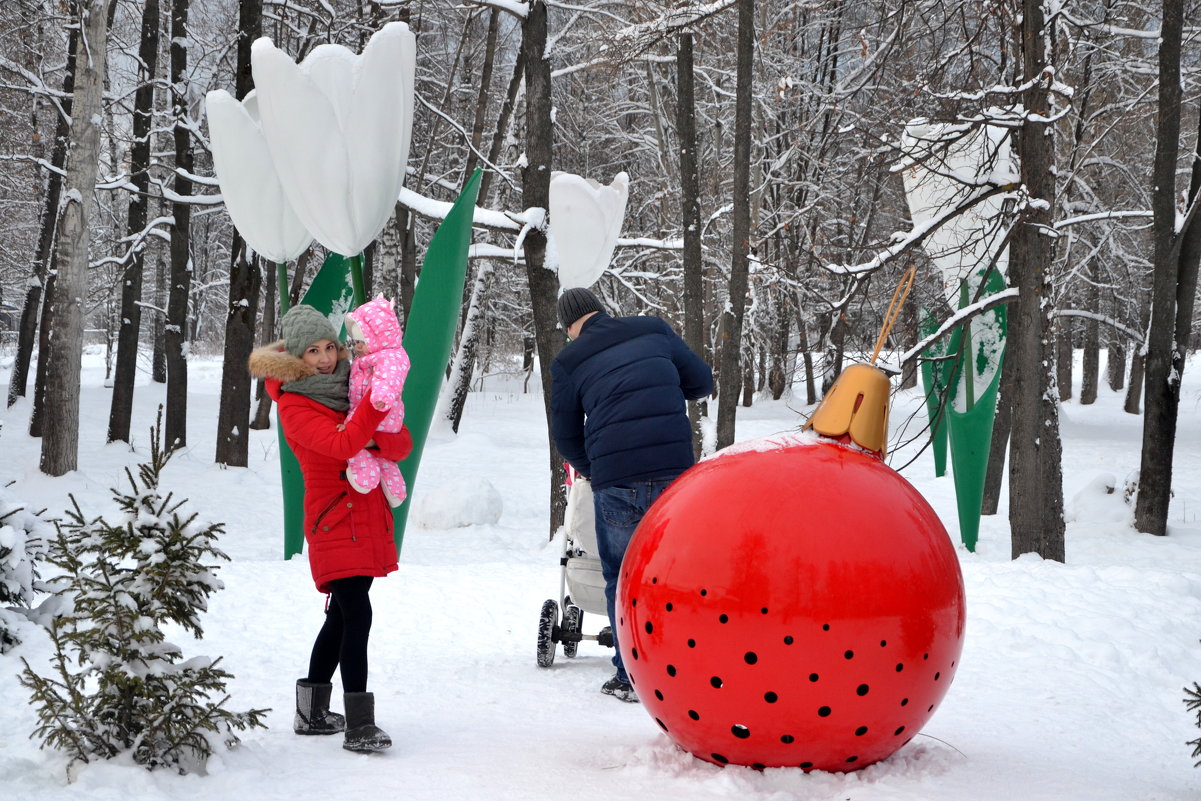 На прогулке - Яша Баранов