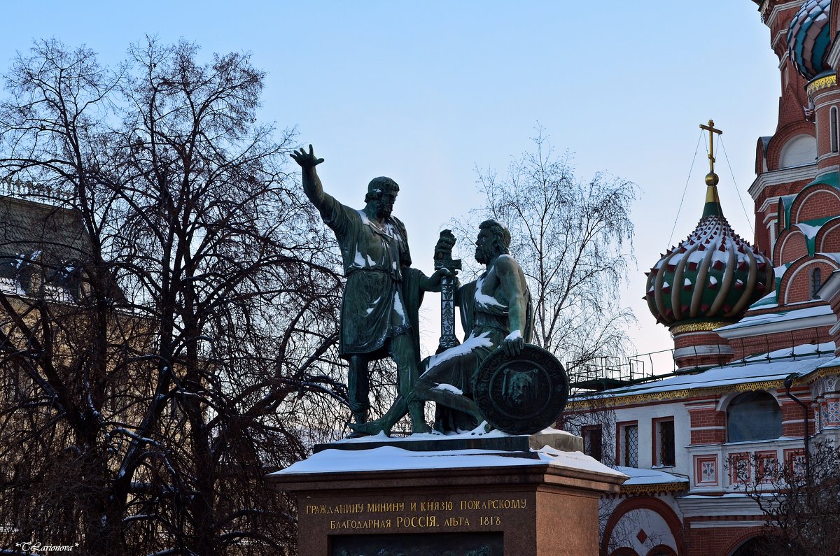 Памятник Минину и Пожарскому - Татьяна Ларионова