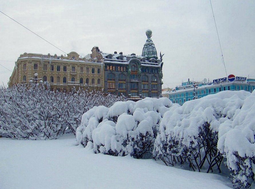 На Невском - Вера Щукина