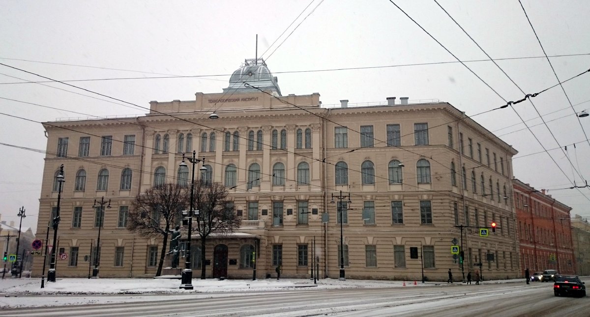Технологический институт в Санкт-Петербурге. - Ирина ***