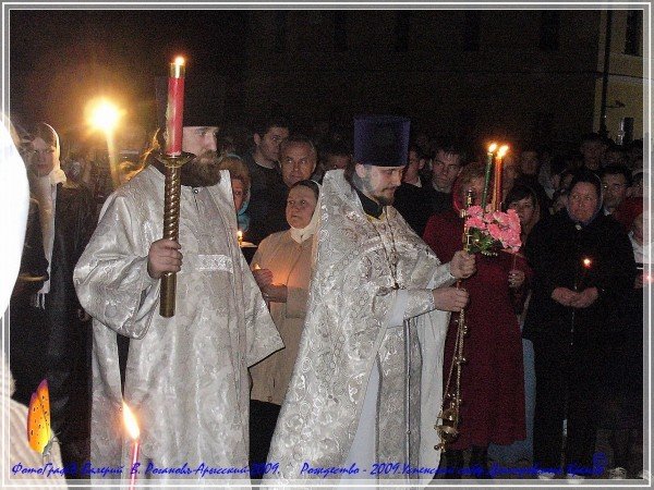 КРЕСТНЫЙ ХОД НА РОЖДЕСТВО - Валерий Викторович РОГАНОВ-АРЫССКИЙ