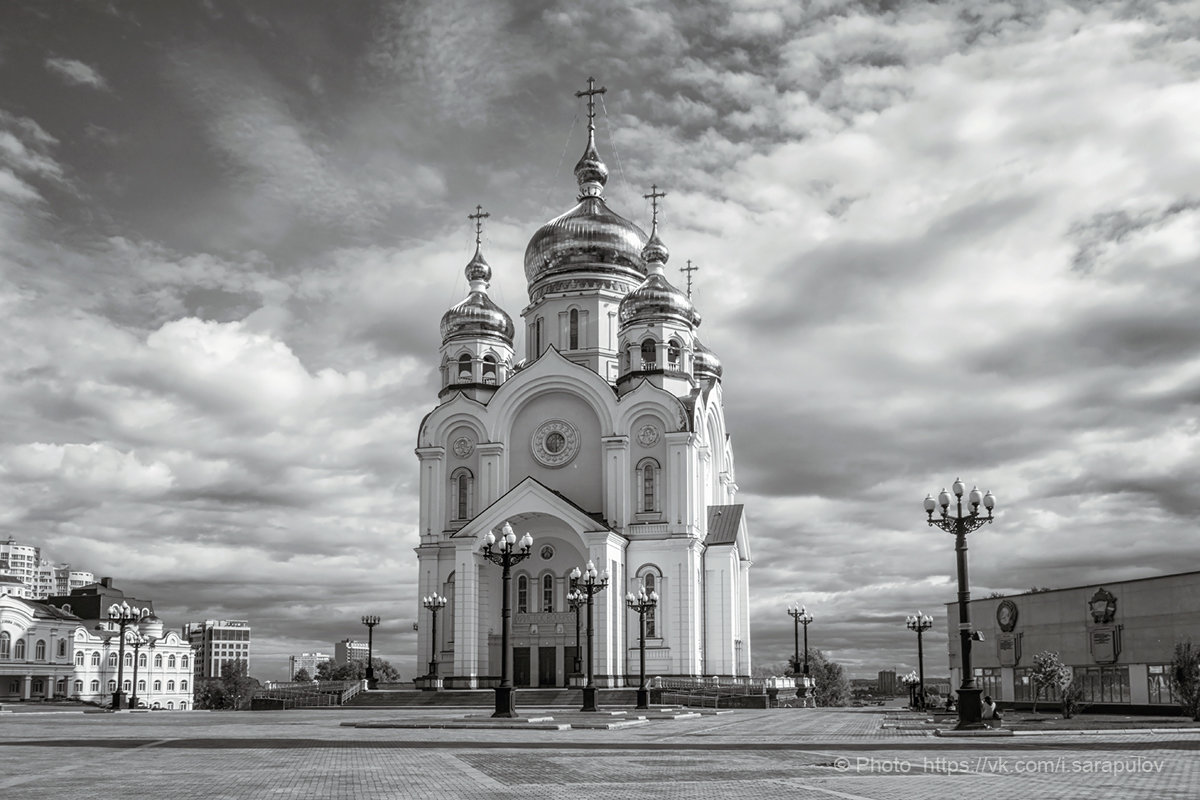 Спасо-Преображенский Кафедральный собор в Хабаровске - Игорь Сарапулов