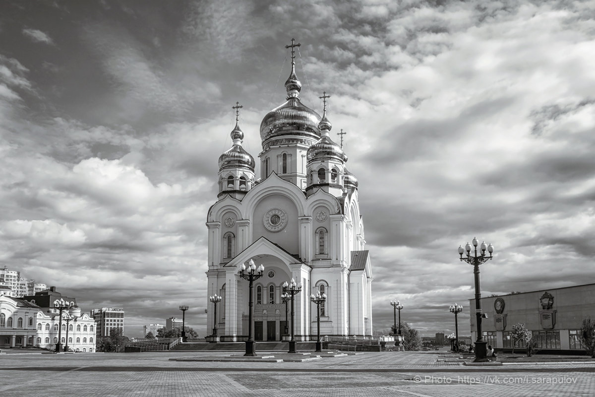 Кафедральный собор Хабаровск Ленингра