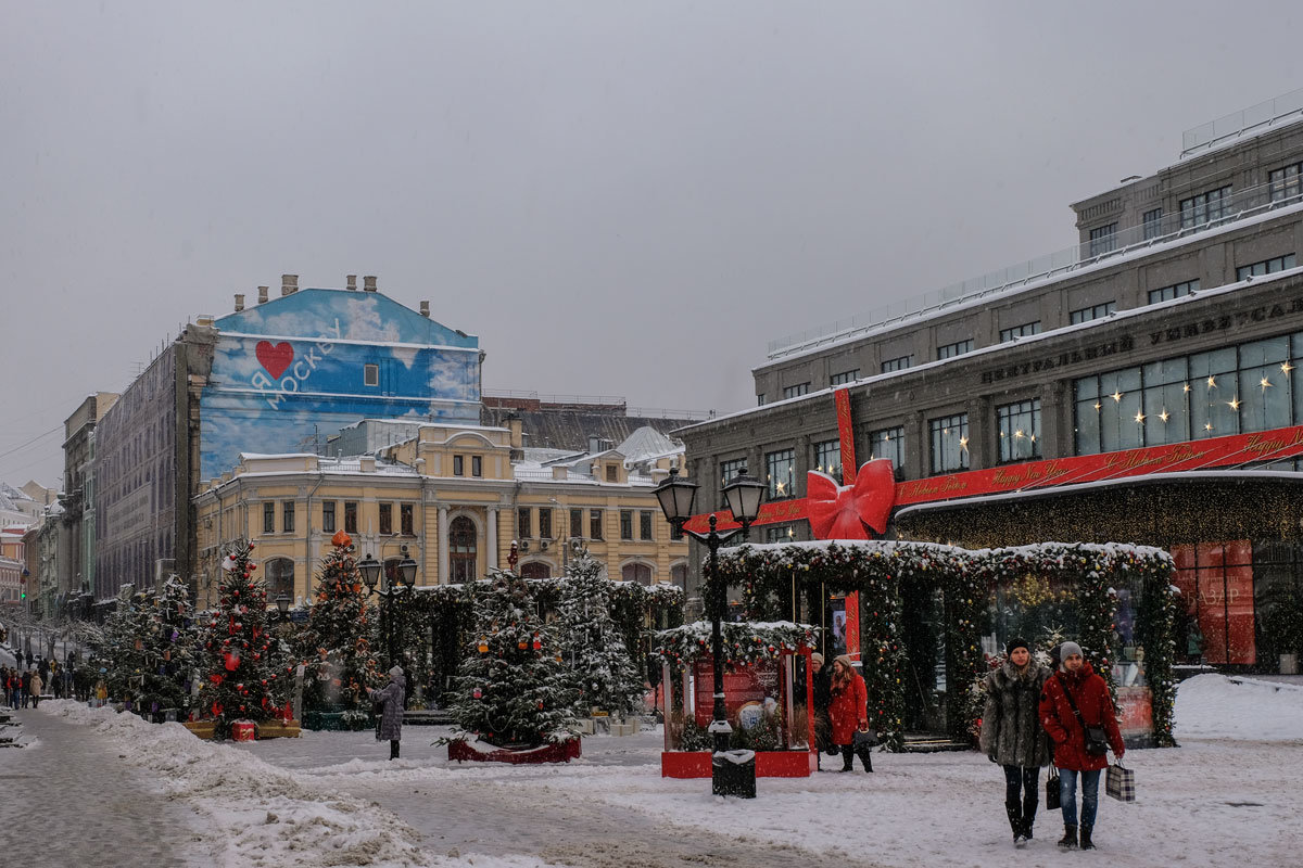 Москва новогодняя (04.01.2019). Кузнецкий мост - Надежда Лаптева