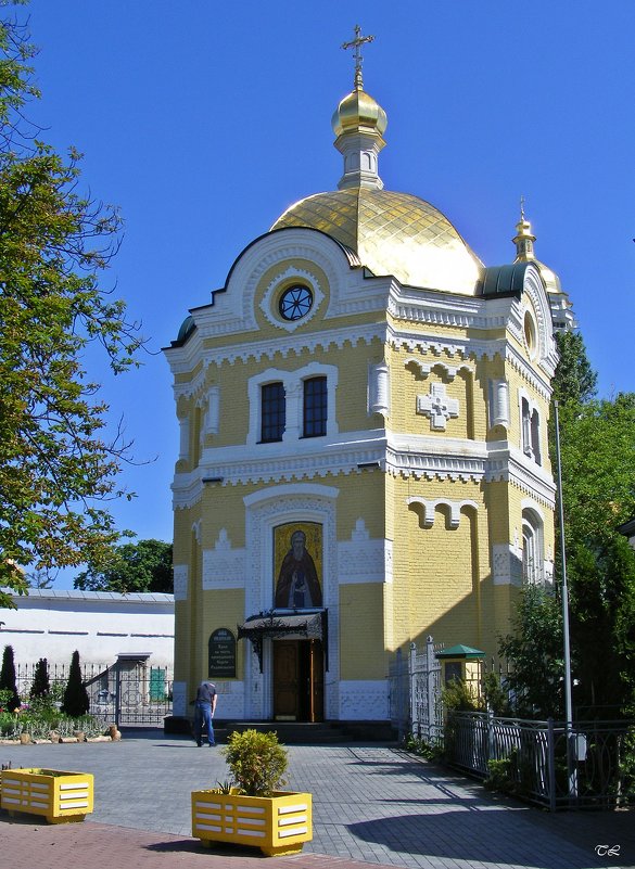 Церковь Сергия Радонежского - Татьяна Ларионова