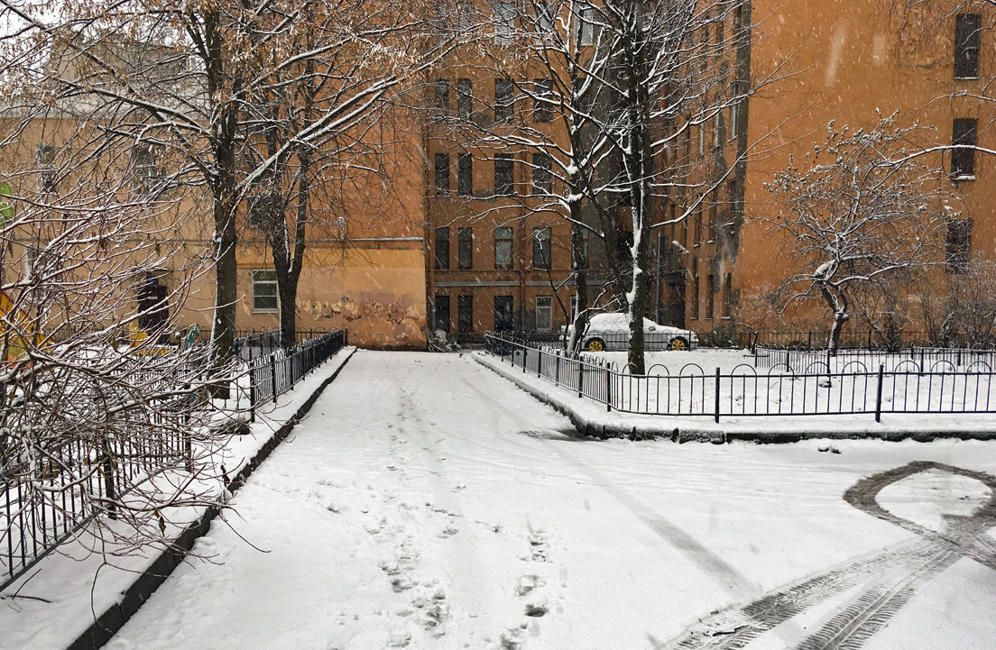 Питерский дворик - Валентина Харламова