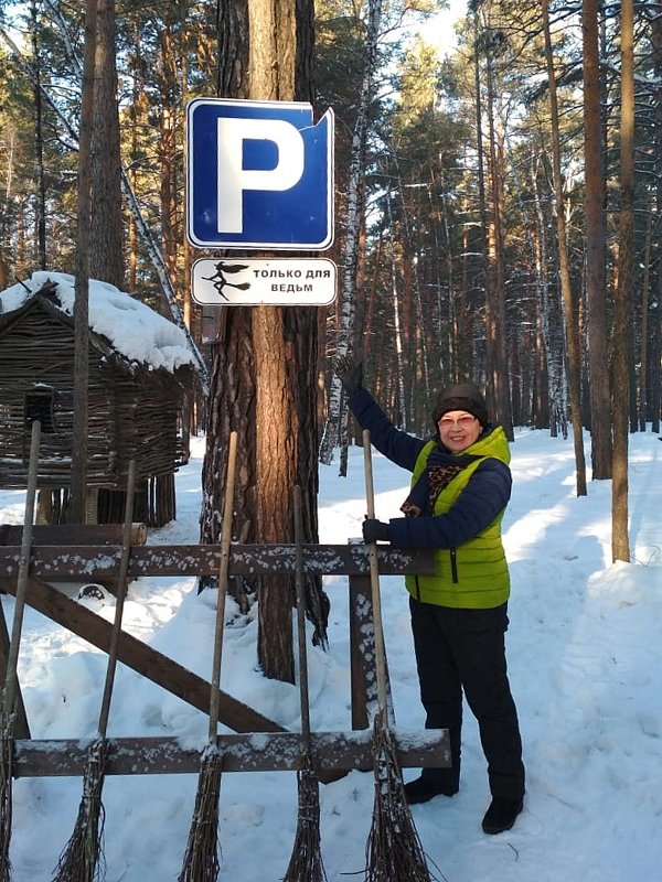 Пришла в нужное место ! - Мила Бовкун