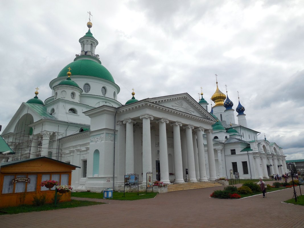 В Ростове Великом - Надежда 