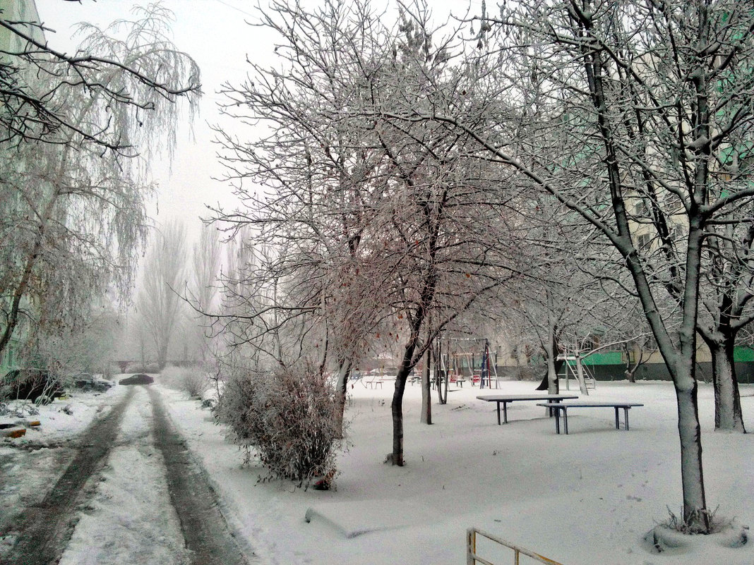 Зима - Татьяна Королёва