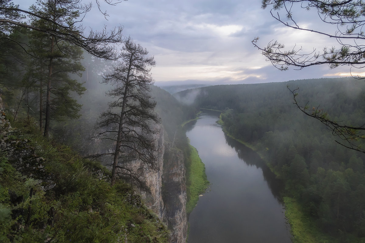 Природа Урала реки в тумане