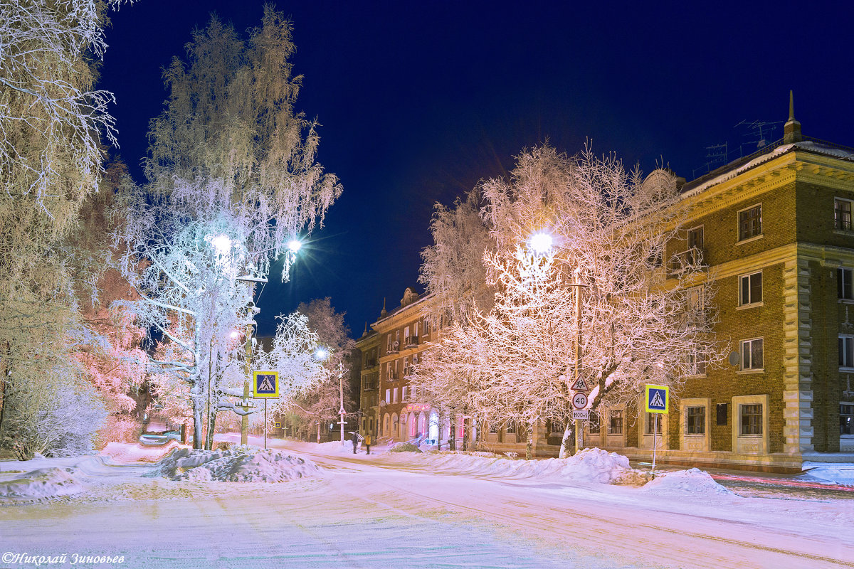 "Старый город"  в волшебстве зимы ❄ ❅ ❆ - Николай Зиновьев