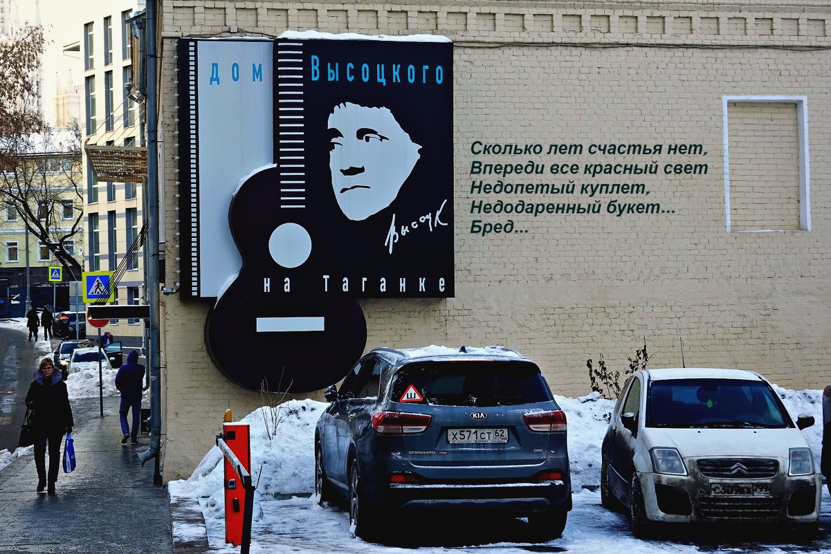 Пусть дождём опадают сирени...