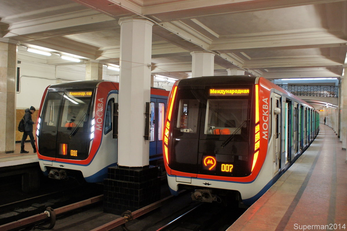 Москва в метро - Superman 2014